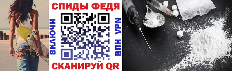 Амфетамин 98%  кракен tor  Нижняя Тура  где купить наркоту 