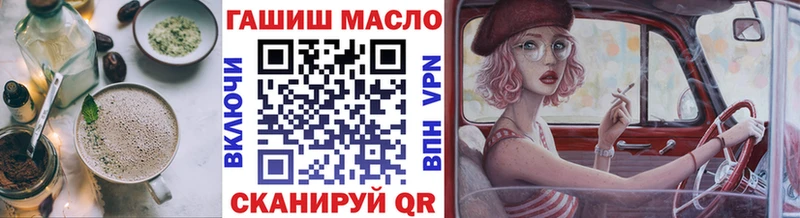 darknet наркотические препараты Нижняя Тура Canna-Cookies конопля