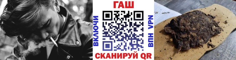 дарнет шоп  Нижняя Тура  omg как войти  Гашиш Изолятор 