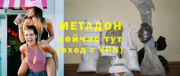 каннабис Корсаков