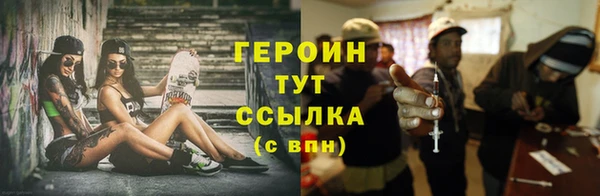спиды Абдулино