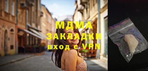 дистиллят марихуана Остров