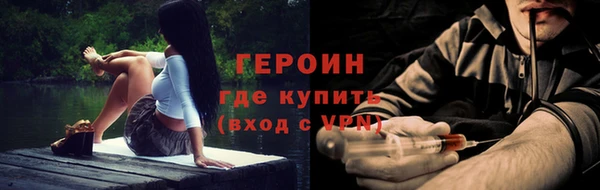 спиды Абдулино