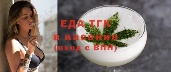 дистиллят марихуана Остров