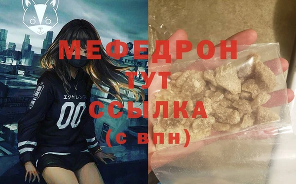 дистиллят марихуана Остров