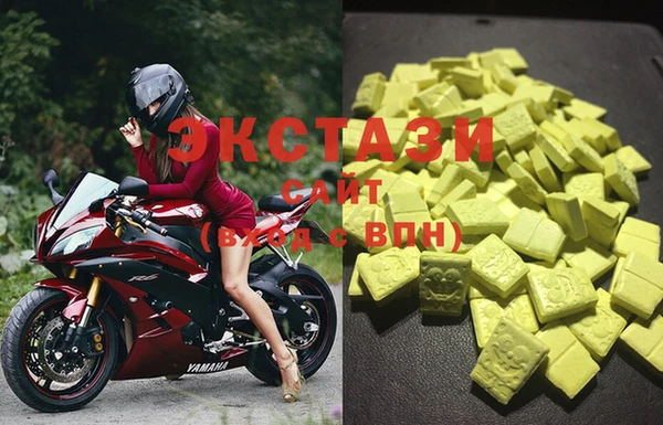 гидра Абинск